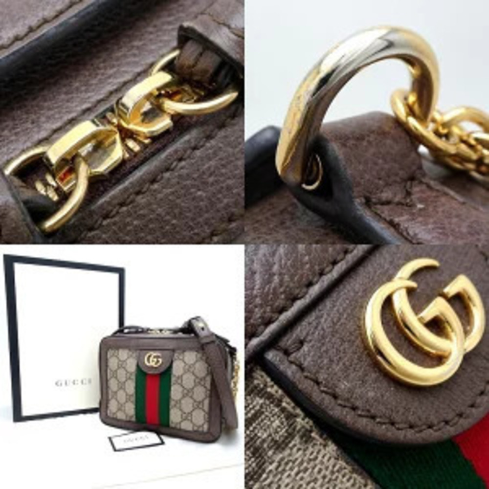 Gucci Canvas Shoulder Brown Supreme Crossbody GG Bag - Picture 6 of 9